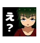 内気な男の子（個別スタンプ：36）