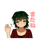 内気な男の子（個別スタンプ：39）