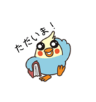 東京外国語大学キャラクター「トビタくん」（個別スタンプ：4）