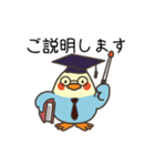 東京外国語大学キャラクター「トビタくん」（個別スタンプ：10）