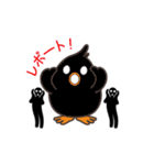 東京外国語大学キャラクター「トビタくん」（個別スタンプ：12）