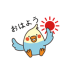 東京外国語大学キャラクター「トビタくん」（個別スタンプ：13）