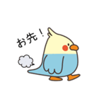 東京外国語大学キャラクター「トビタくん」（個別スタンプ：18）