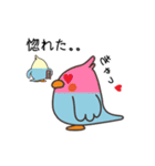 東京外国語大学キャラクター「トビタくん」（個別スタンプ：19）