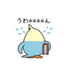 東京外国語大学キャラクター「トビタくん」（個別スタンプ：27）