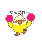 東京外国語大学キャラクター「トビタくん」（個別スタンプ：35）