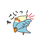 東京外国語大学キャラクター「トビタくん」（個別スタンプ：37）