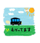 謎のピンクママ！パパも子供も愛らしい（個別スタンプ：14）