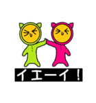 謎のピンクママ！パパも子供も愛らしい（個別スタンプ：31）