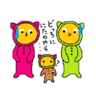 謎のピンクママ！パパも子供も愛らしい（個別スタンプ：32）