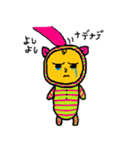 謎のピンクママ！パパも子供も愛らしい（個別スタンプ：34）