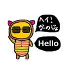 謎のピンクママ！パパも子供も愛らしい（個別スタンプ：35）
