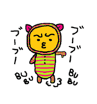 謎のピンクママ！パパも子供も愛らしい（個別スタンプ：36）