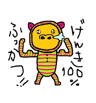 謎のピンクママ！パパも子供も愛らしい（個別スタンプ：37）