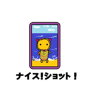 謎のピンクママ！パパも子供も愛らしい（個別スタンプ：38）