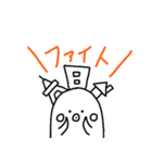 めとろたんスタンプ（個別スタンプ：4）