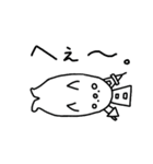 めとろたんスタンプ（個別スタンプ：7）