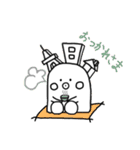 めとろたんスタンプ（個別スタンプ：15）