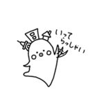めとろたんスタンプ（個別スタンプ：16）