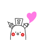 めとろたんスタンプ（個別スタンプ：17）