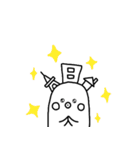 めとろたんスタンプ（個別スタンプ：18）