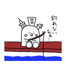めとろたんスタンプ（個別スタンプ：26）