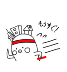 めとろたんスタンプ（個別スタンプ：30）