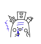 めとろたんスタンプ（個別スタンプ：31）