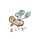 水の生き物と1匹ねこ（個別スタンプ：2）