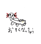 水の生き物と1匹ねこ（個別スタンプ：3）