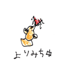水の生き物と1匹ねこ（個別スタンプ：8）