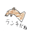 水の生き物と1匹ねこ（個別スタンプ：12）