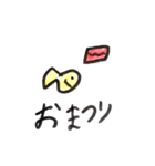 水の生き物と1匹ねこ（個別スタンプ：34）