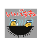 ウニのあいさつ（個別スタンプ：40）