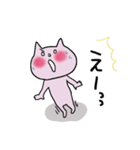 きっと使いたくなるピンクのねこ3（個別スタンプ：2）