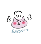 きっと使いたくなるピンクのねこ3（個別スタンプ：3）
