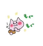 きっと使いたくなるピンクのねこ3（個別スタンプ：5）