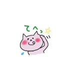 きっと使いたくなるピンクのねこ3（個別スタンプ：7）