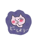 きっと使いたくなるピンクのねこ3（個別スタンプ：8）