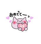 きっと使いたくなるピンクのねこ3（個別スタンプ：9）