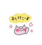きっと使いたくなるピンクのねこ3（個別スタンプ：11）