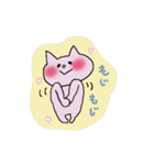 きっと使いたくなるピンクのねこ3（個別スタンプ：22）