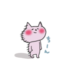 きっと使いたくなるピンクのねこ3（個別スタンプ：24）