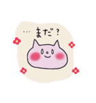 きっと使いたくなるピンクのねこ3（個別スタンプ：32）