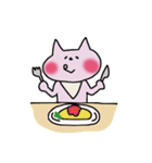きっと使いたくなるピンクのねこ3（個別スタンプ：35）