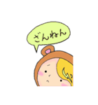 うさぎとくまのキグルミちゃん（個別スタンプ：5）