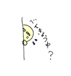 受験なめないなめっぴ（個別スタンプ：8）