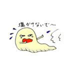 受験なめないなめっぴ（個別スタンプ：11）