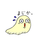 受験なめないなめっぴ（個別スタンプ：12）