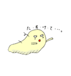 受験なめないなめっぴ（個別スタンプ：15）